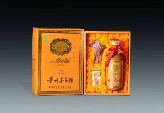 坡心镇年份茅台酒回收