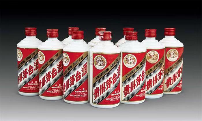 坡心镇茅台酒回收